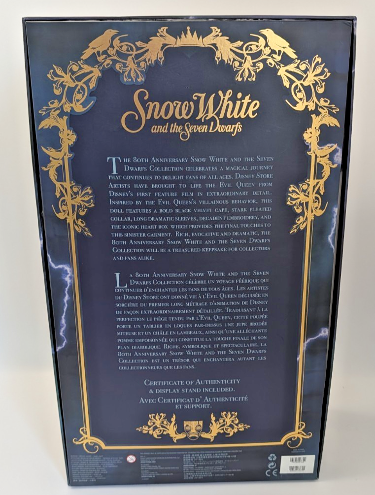 Disney Store Evil Queen Limited Edition 17" Doll 2017 LE 4000 Snow White5